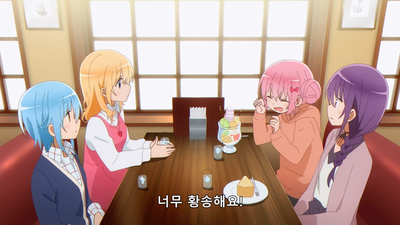 9화 카오스파이럴