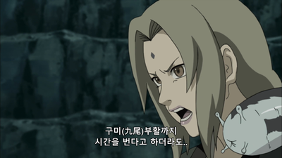 283화 두개의 태양!!