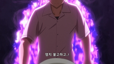 9화 우자키 츠키는 두근거리고 싶다?