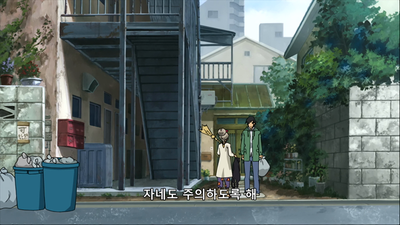 3화 새 별의 새벽하늘은 빛나고...(전편)