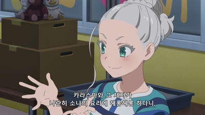 7화 문화제의 배부른 서프라이즈