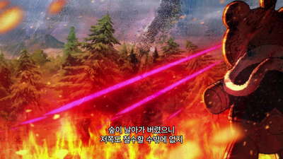 11화 약혼자의 숙부가 너무 터무니없어서, 더 이상 가만히 보고만 있을 수 없습니다