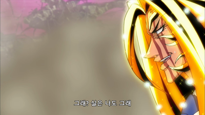 139화 결판의 순간! 써니의 마지막 힘!!
