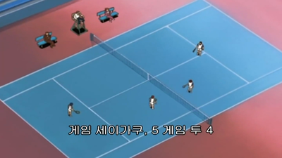 57화 스커드 서브