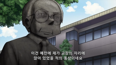 26화 바둑 축구부 8 등등