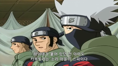 55화 간절한 마음, 소원을 담은 꽃 한송이