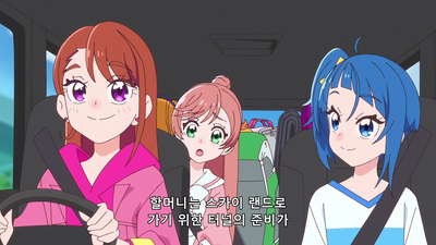 12화 강해애애애! 큐어 스카이 대 카바톤!!