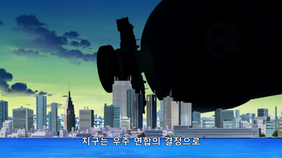 10화 초시공의 패자