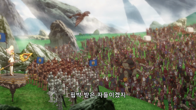 22화 바람은 어디로 부나