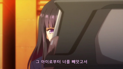 11화 고마워, 미안해