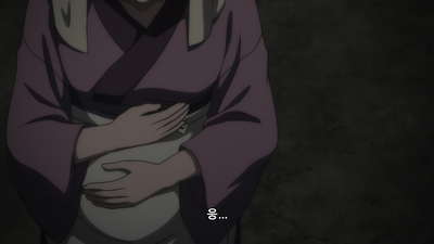 10화 역날검 초격