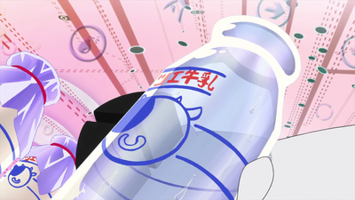1화 e