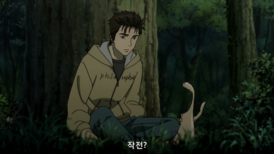 22화 고요와 깨어남