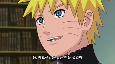 154화 암호 해독