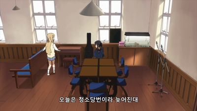 16화 선배!