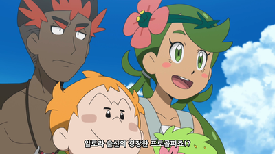 110화 포켓 골프로 홀인원!
