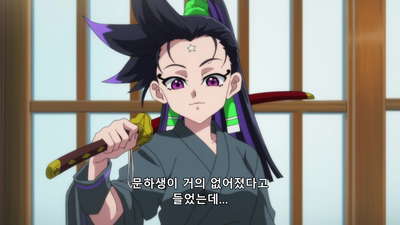 56화 하얀 음모