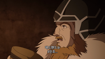 2화 엇갈림