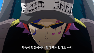 75화 수정같이 빛나는 물고기! 썬썬 구라미!