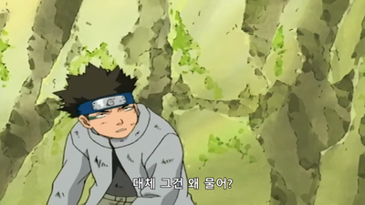 35화 엿보기 엄금! 두루마리의 비밀