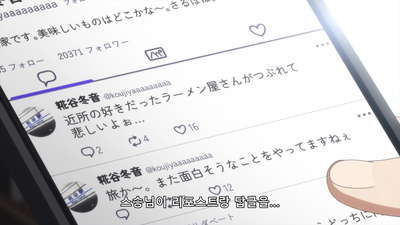 1화 여행 * 첫 1225단