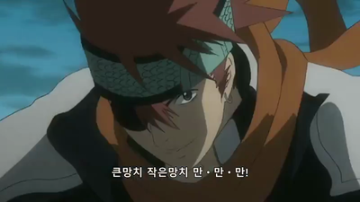 50화 한결같은 마음
