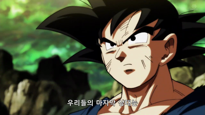 120화 완벽한 생존전략! / 위협적인 제3우주의 자객!!