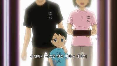 1화 천문부에 온걸 환영해!