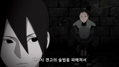 712화 의운