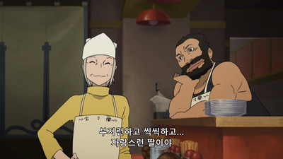 1화 1화