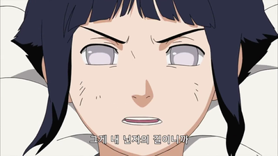 610화 휴우가 자매, 변치않는 운명!