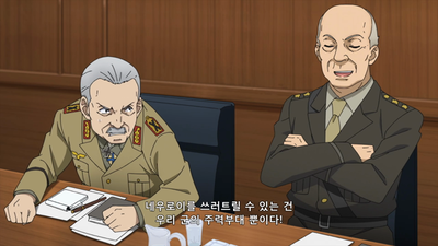11화 로드?투?베를린