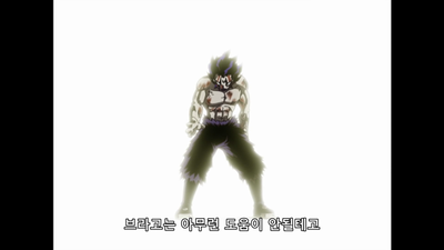 86화 역습의 조피스 우정의 최종결전!!