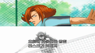 81화 살무사vs가짜 살무사