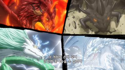 15화 알현식