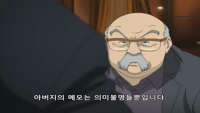 56화 끝나지 않는 여행
