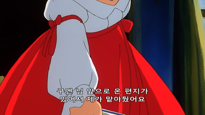 17화 건국의 더스트 블로