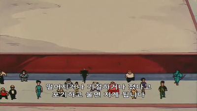 20화 나오나? 수행의 위력