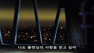 20화 거짓의 약속