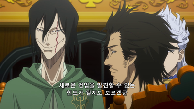 153화 선택받은 자들