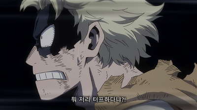 10화 파견 근무