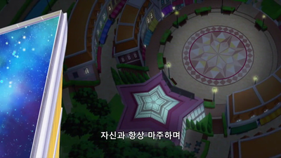 46화 모두의 마음을 전달 받았다!