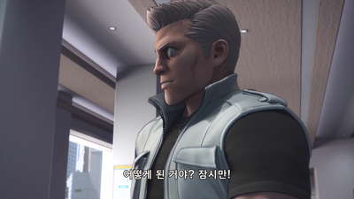 7화 은행 강도