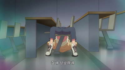 4화 밤과 여친