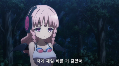 3화 버전 업 공지