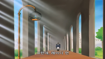 6화 파티 나이트