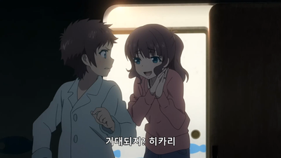 15화 미소의 수호자