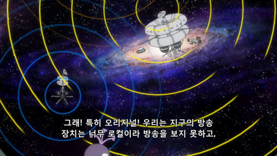 9화 남편이 좋아하는 히자크리거