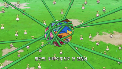 6화 노려진 왕국