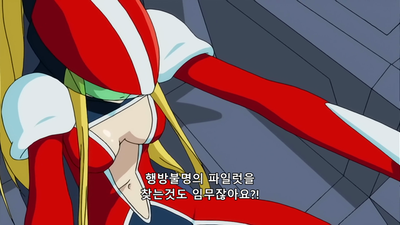 24화 사투의 끝에